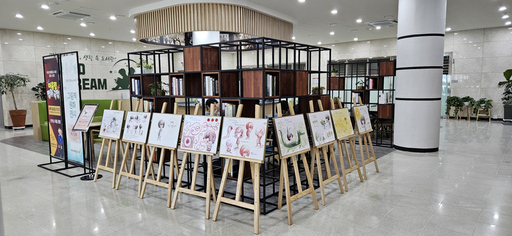 기사사진