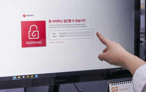 기사사진