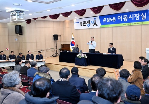 기사사진