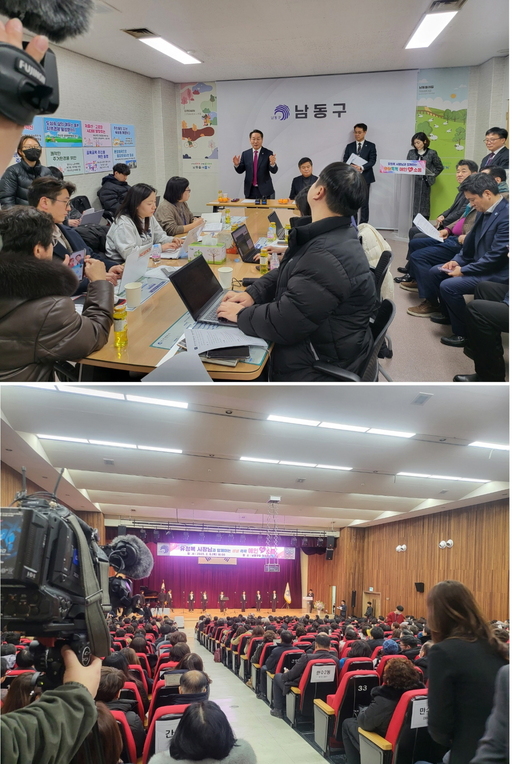 기사사진