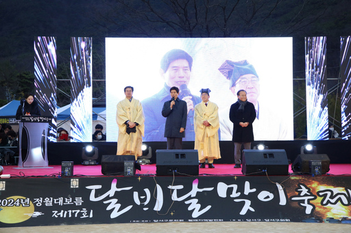 기사사진