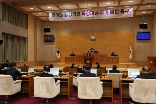 기사사진