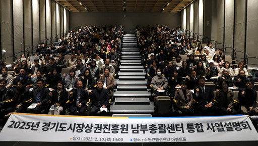 기사사진