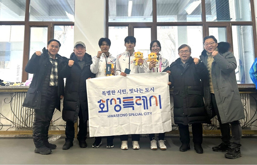 기사사진