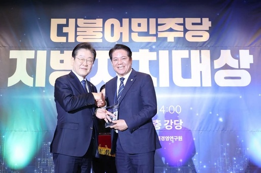 기사사진