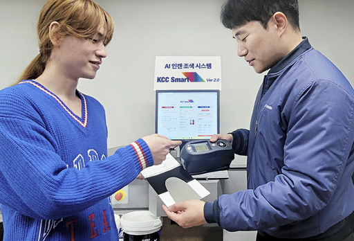 기사사진