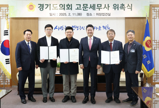 기사사진