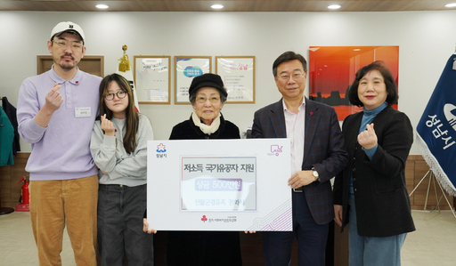 기사사진