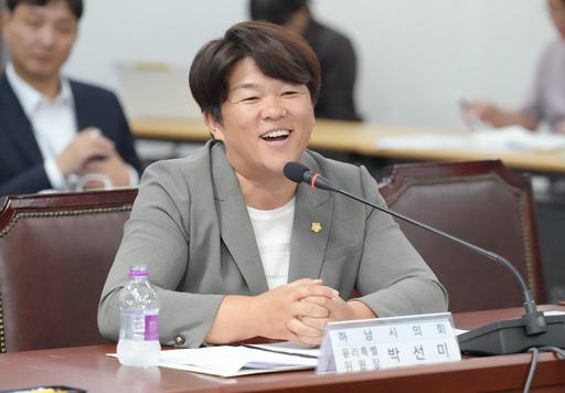기사사진