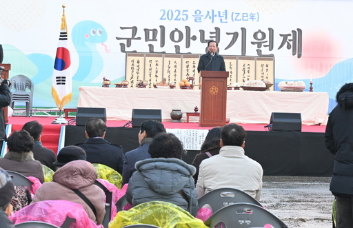기사사진