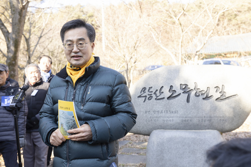 기사사진