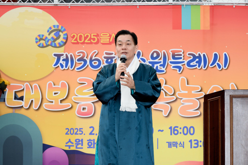 기사사진
