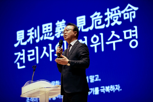 기사사진