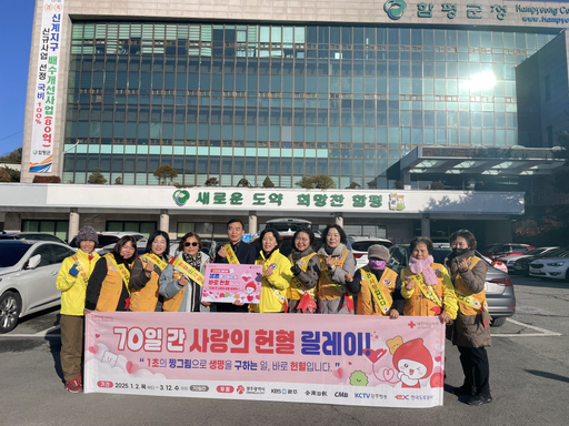 기사사진
