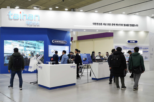 기사사진