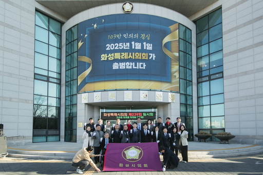 기사사진
