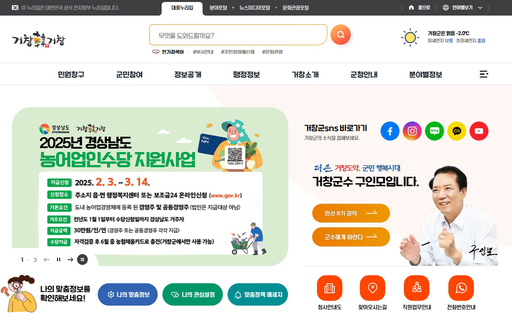 기사사진