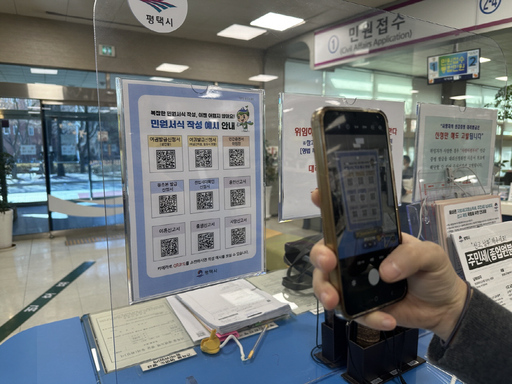 기사사진