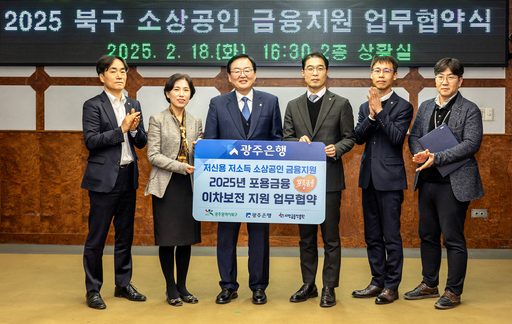 기사사진
