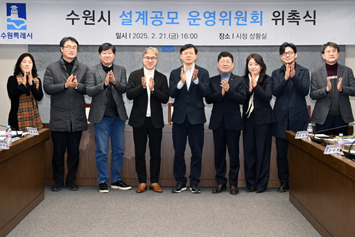 기사사진