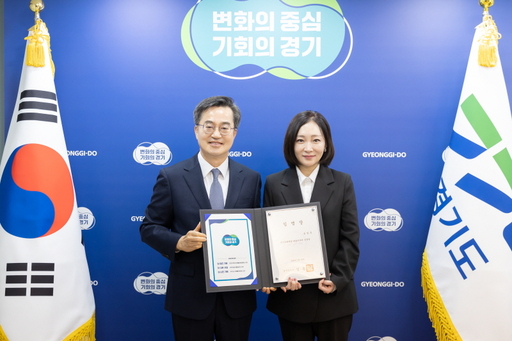 기사사진