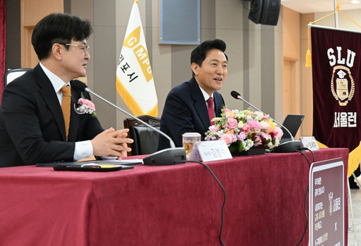 기사사진