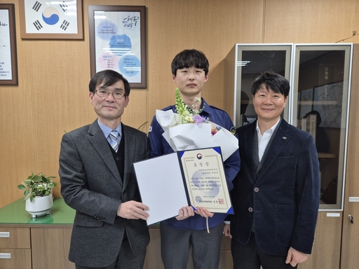 기사사진