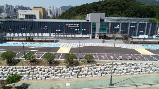 기사사진
