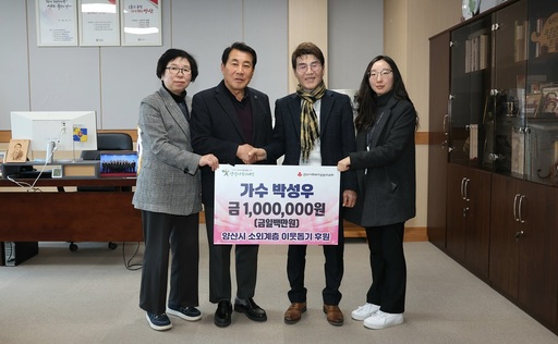 기사사진