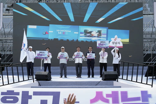 기사사진