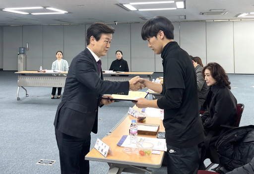 기사사진