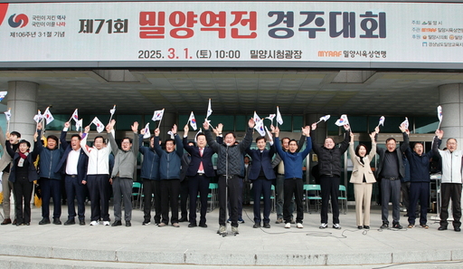 기사사진