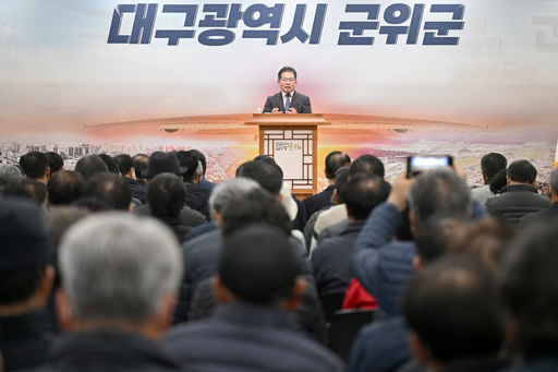 기사사진
