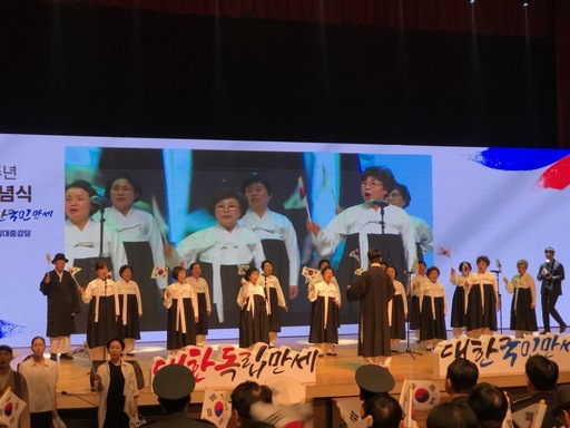 기사사진