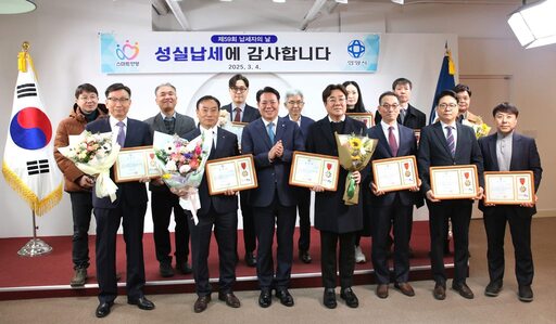 기사사진