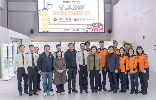 기사사진