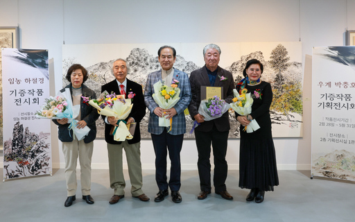 기사사진