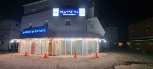 기사사진