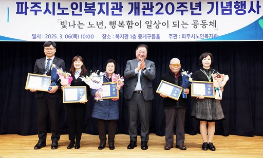 기사사진