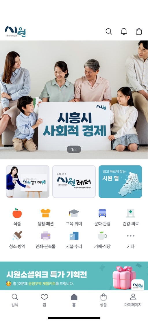 기사사진
