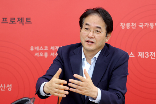 기사사진
