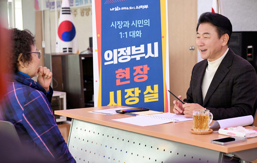 기사사진