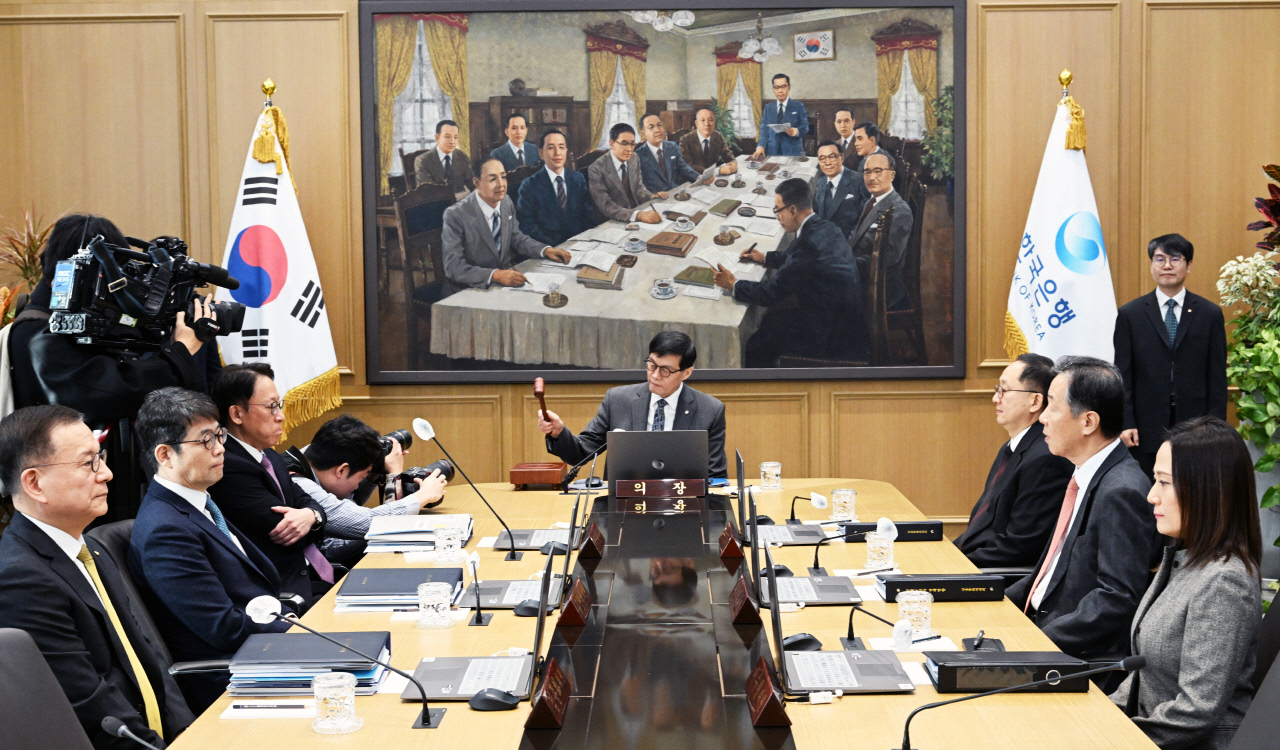 한은, 외환보유액 비트코인 편입 주장에 난색 "신중하게 접근 필요"