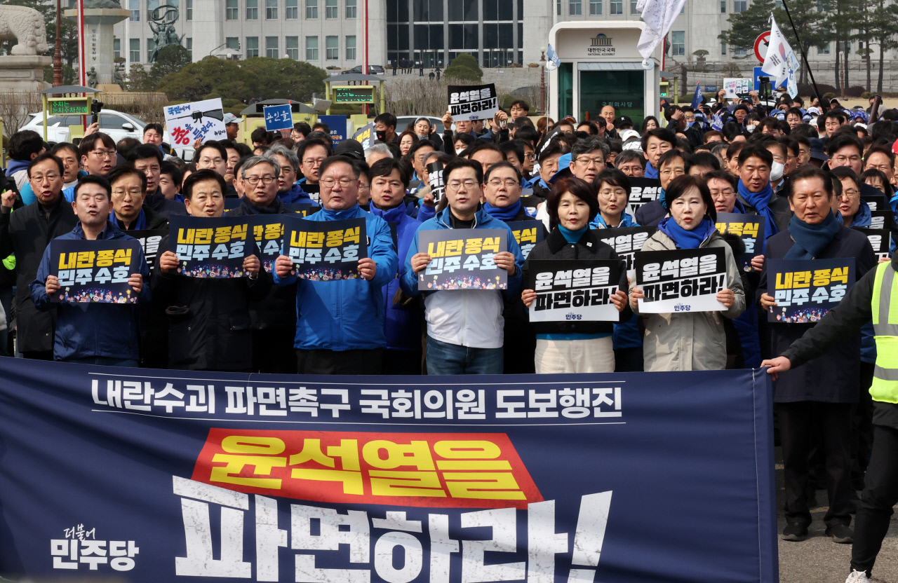 尹 탄핵심판 '결전의 한주', 정치권 전운 고조