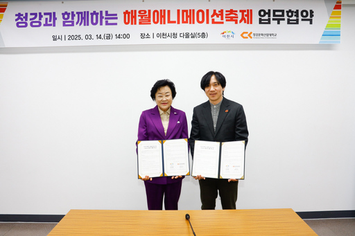 기사사진