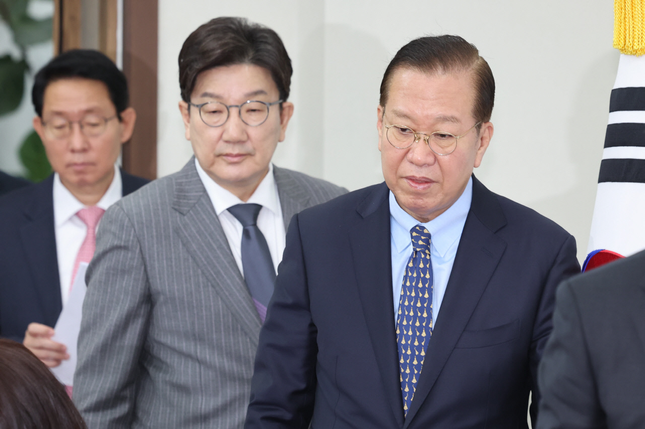 美 민감국가 지정에, 與 "민주당 국정 장악이 원인"· 野 "정부 실패"