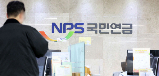 연금개혁 막판 '속도전'…여야 간극은 '여전'