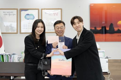 기사사진