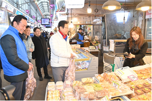 기사사진