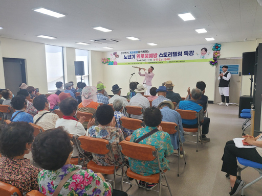 기사사진